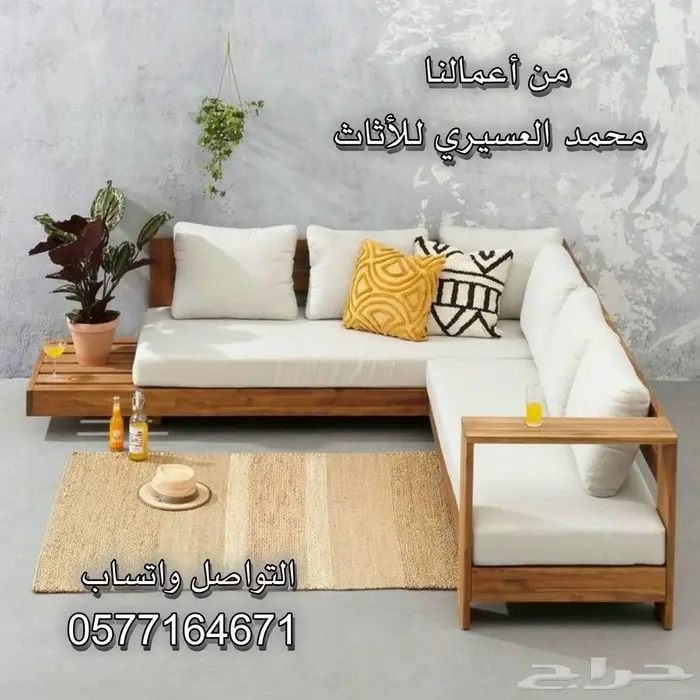 جلسات حدائق شاليهات 9