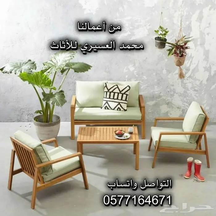 جلسات حدائق شاليهات 10