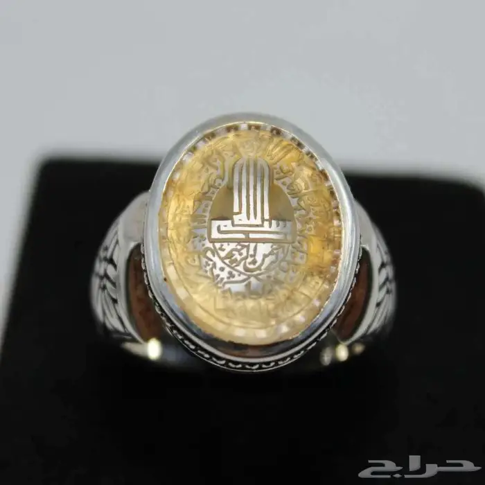 عقيق يماني أصفر 3