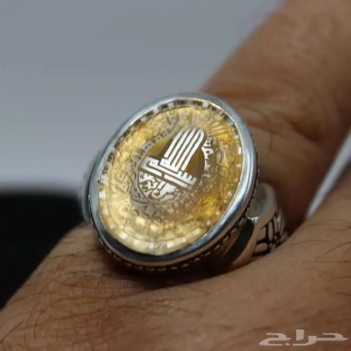 عقيق يماني أصفر 0