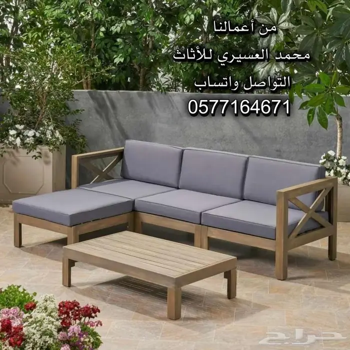 جلسات خارجية حدائق 12