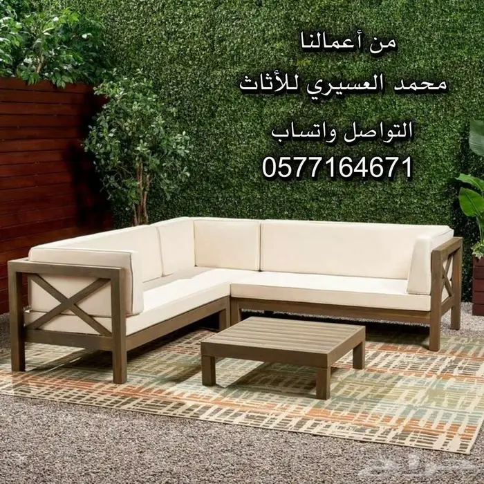 جلسات خارجية حدائق 13