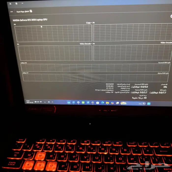 ASUS TUF -A15 RTX3050مستخدم شهر فقط من جرير 6