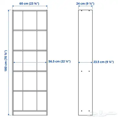 مكتبة بيضاء ايكيا- White Bookcase IKEA index