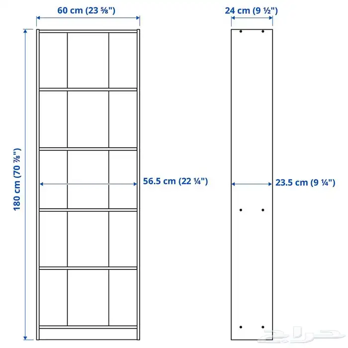 مكتبة بيضاء ايكيا- White Bookcase IKEA 3