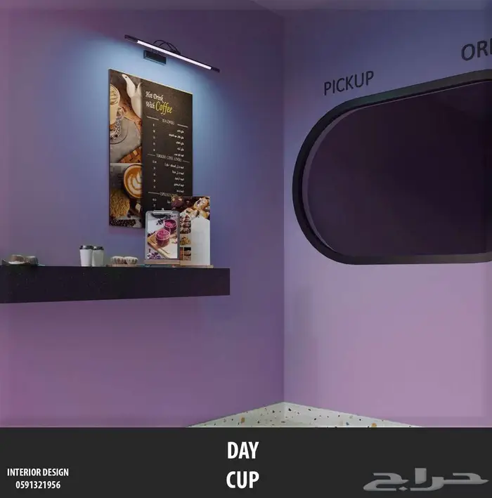 تصميم وتخطيط هندسي تصميم داخلي بوثات تصميم بوث معرض سبا محل 17