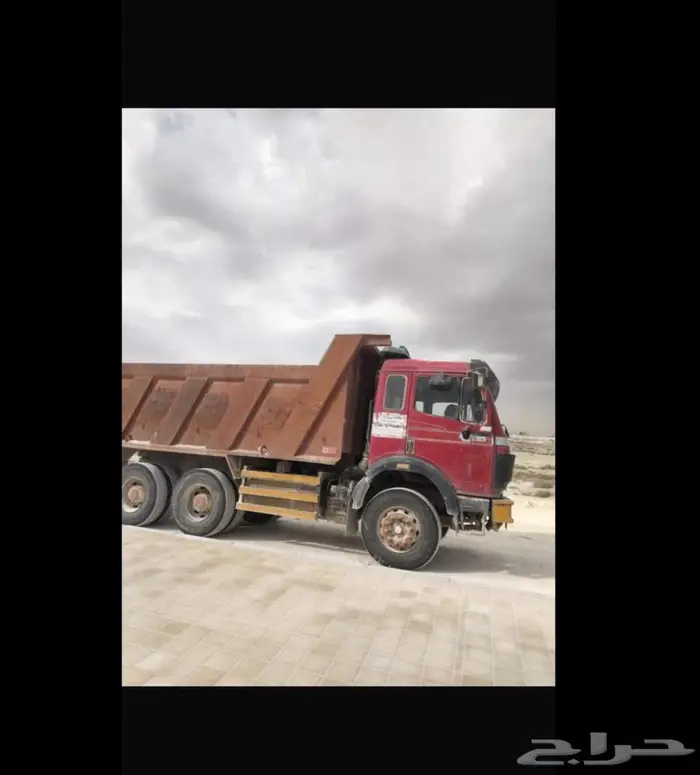 سواق قلاب خبره اربع سنوات رقم الجوال 0