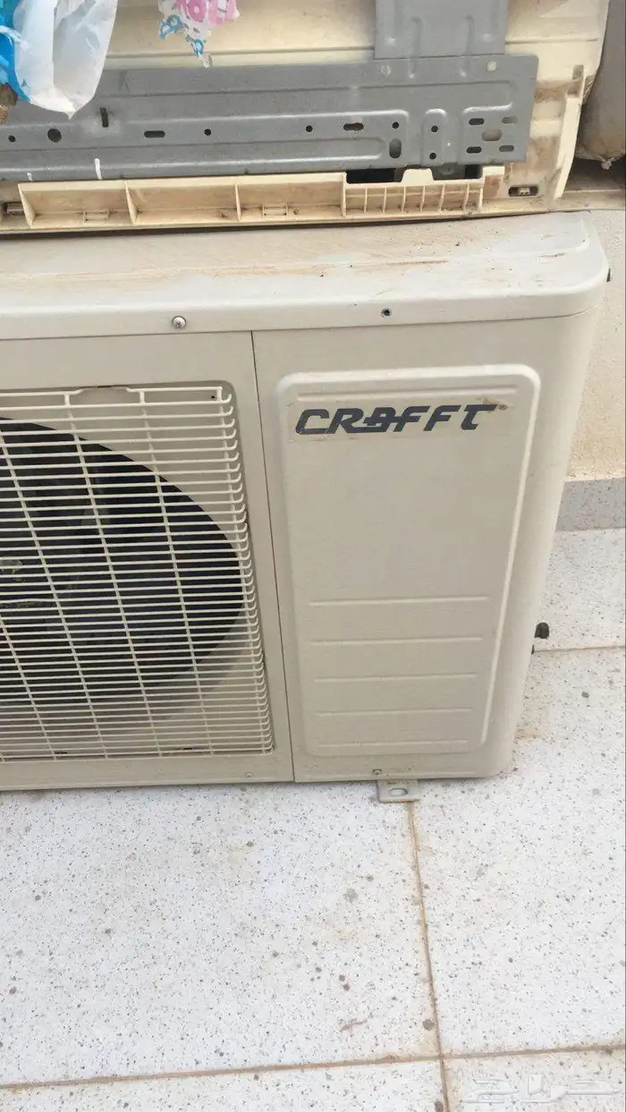 مكيف اسبلت اخو الجديد 1