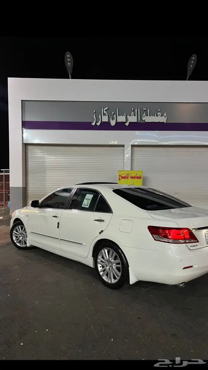 أوريون 2011 14