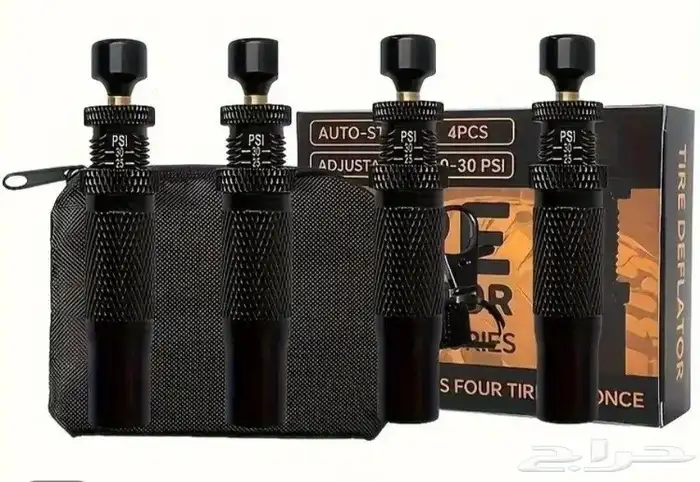 بلف تنسيم ذكي مضمون 0