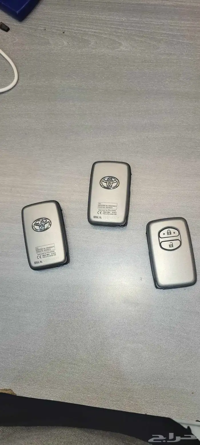 ريموتات برادو وكاله 2