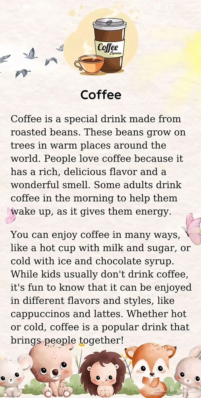 تاسيس لغة انجليزية 0