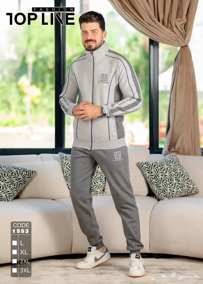 ملابس 2