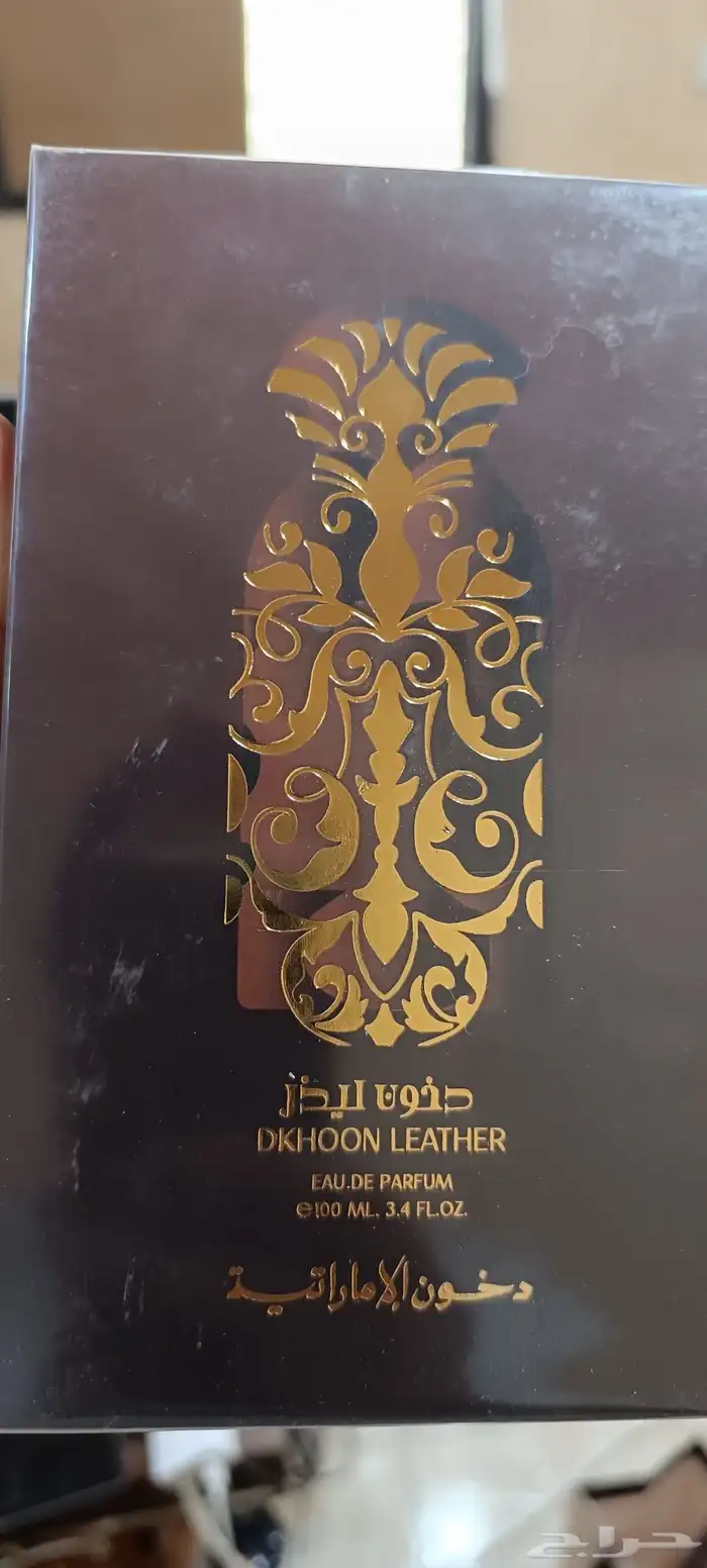 عطر خيال و دخون ليذر و كحيلان من عطور دخون الاماراتية 4