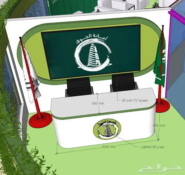 بوثات معارض و فعاليات 1