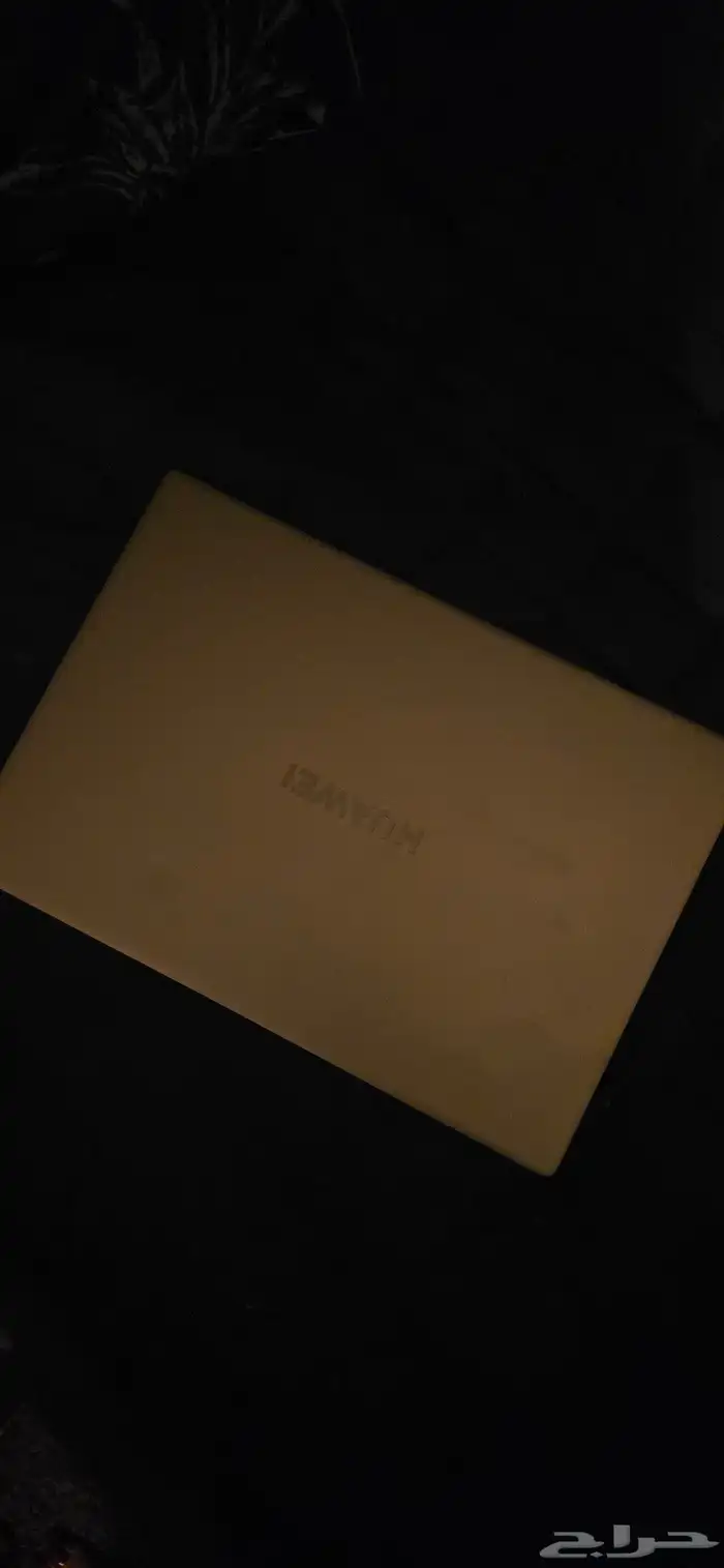 لاب توب جديد 1