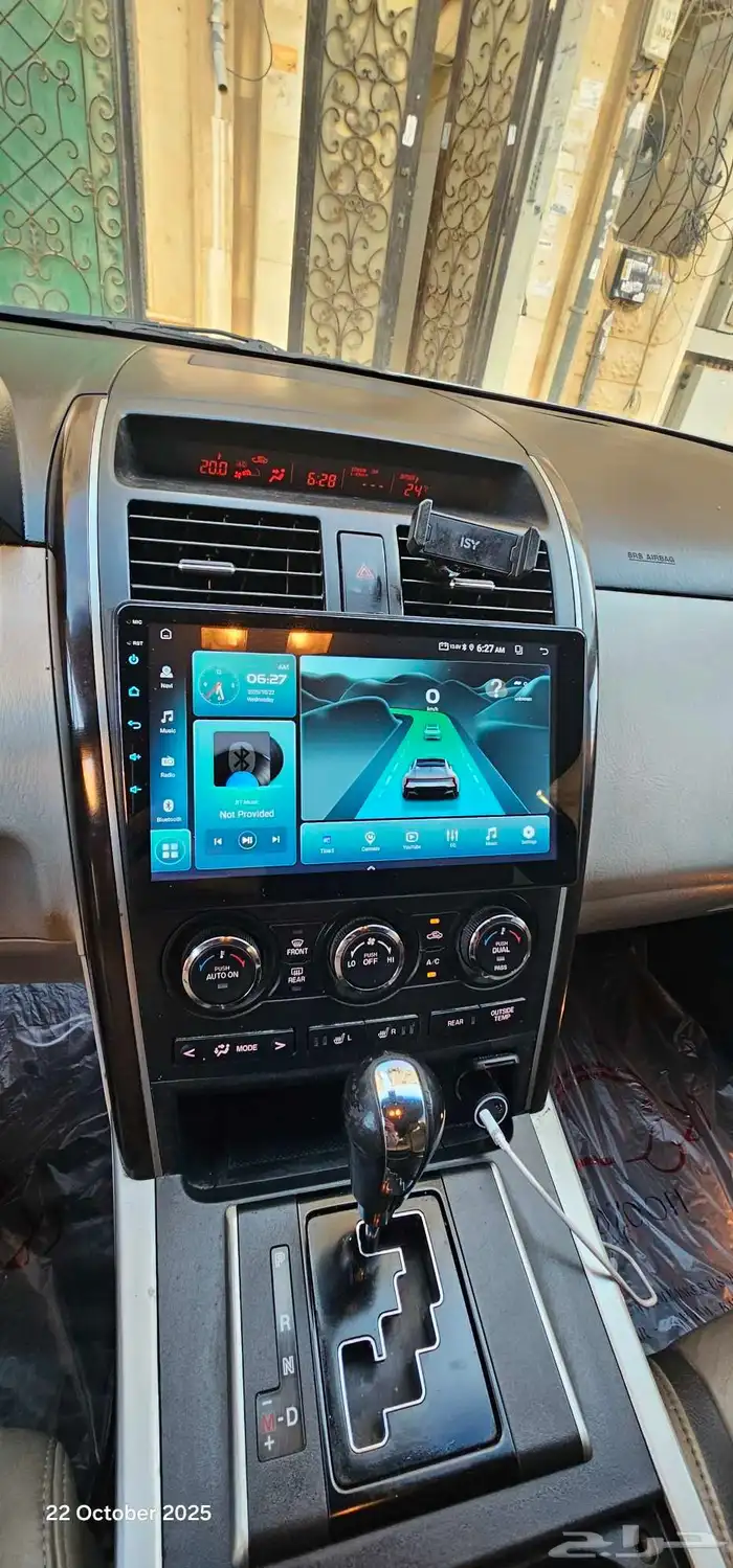 سيارة مازدا CX-9 سي اكس - 9 فل 9