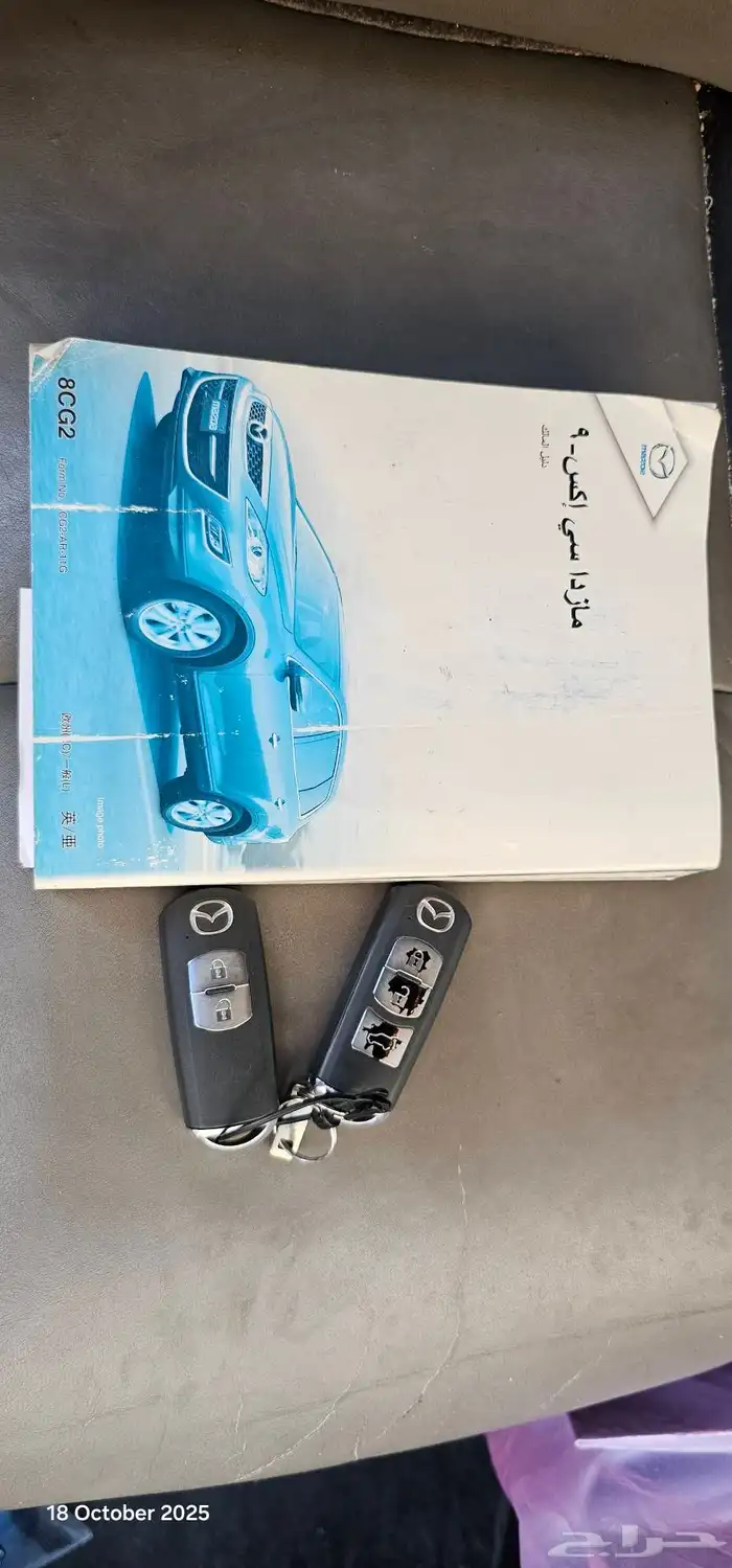 سيارة مازدا CX-9 سي اكس - 9 فل 10