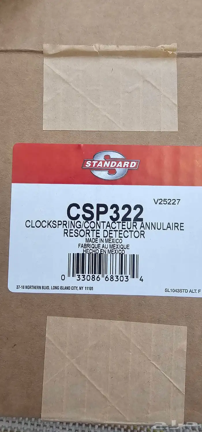 شريحة بوري ودركسون ram 1500 رام 4