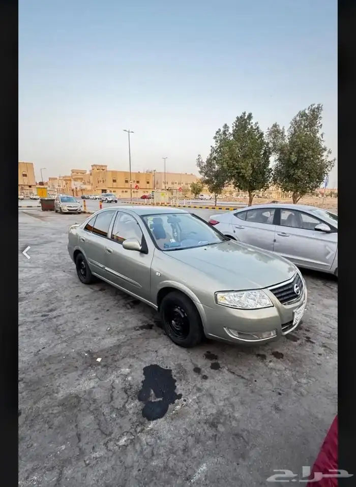 نيسان 1