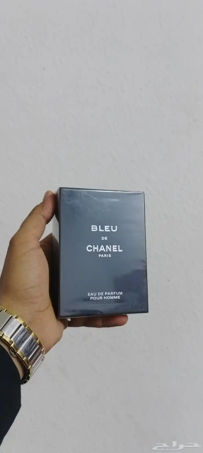 عطر فاخر من الاخر 0