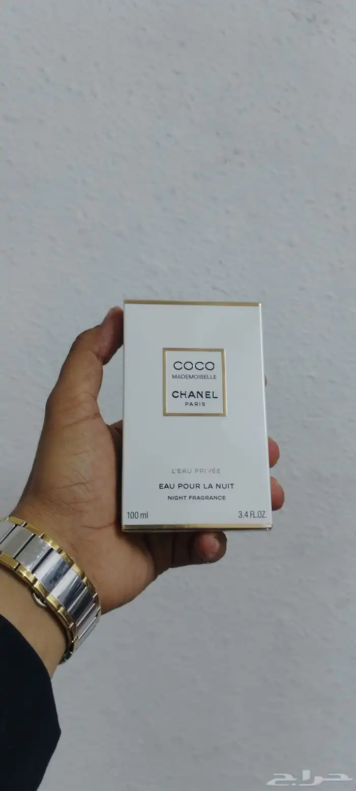 عطر فاخر من الاخر 5