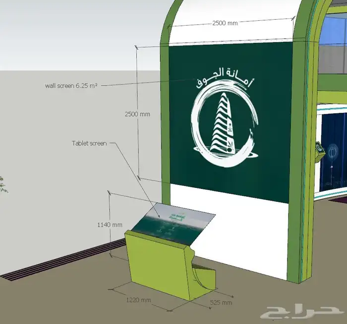 بوثات معارض و فعاليات 8