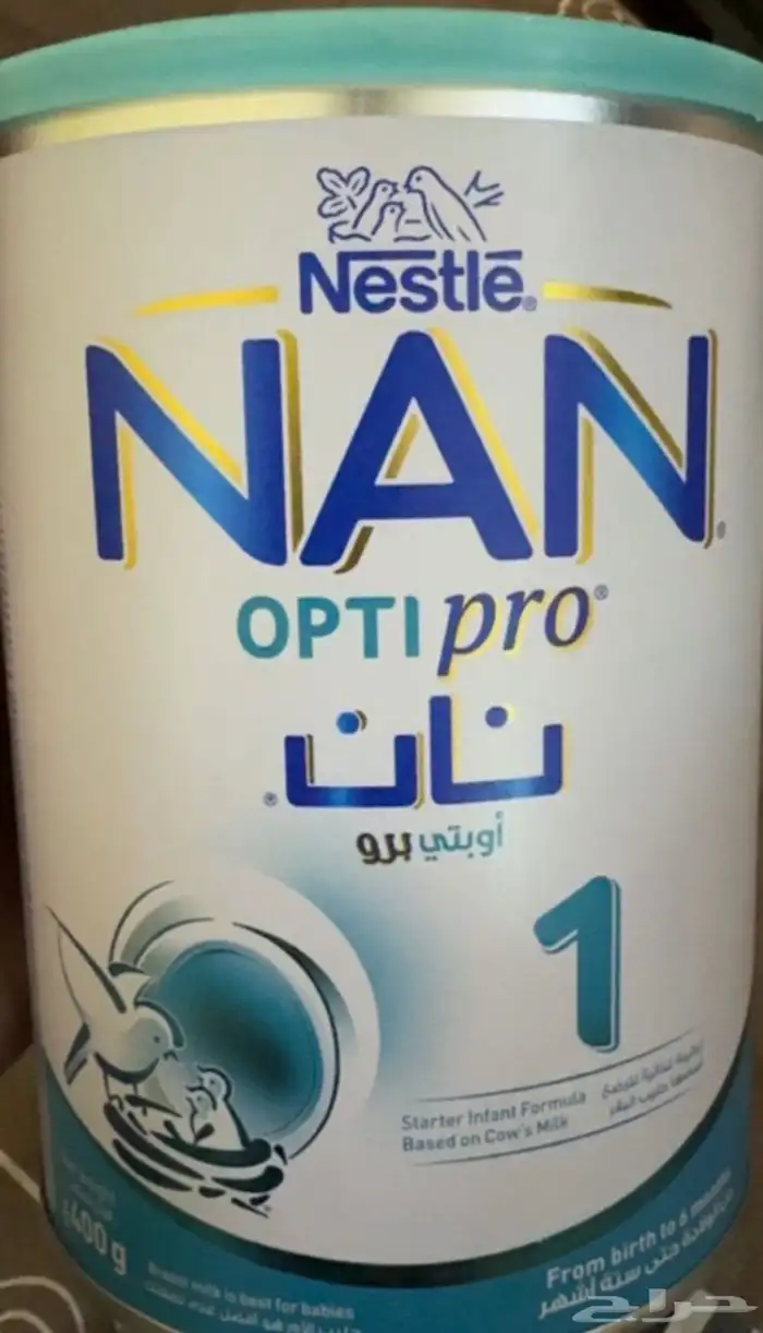 حليب نان 1 0