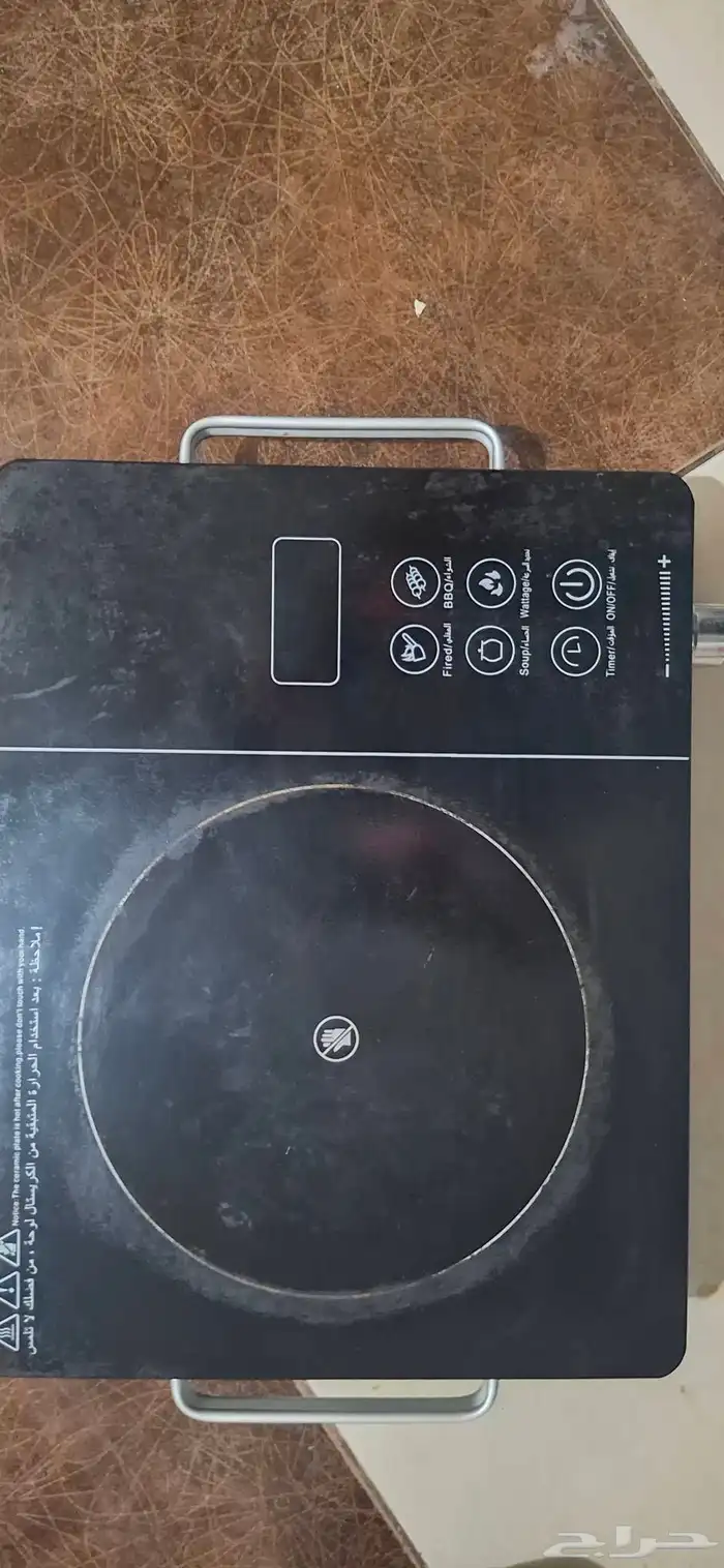 طباخ الأشعة تحت الحمراء المحمول بقوة 3500 واط مع تحكم في الم 1