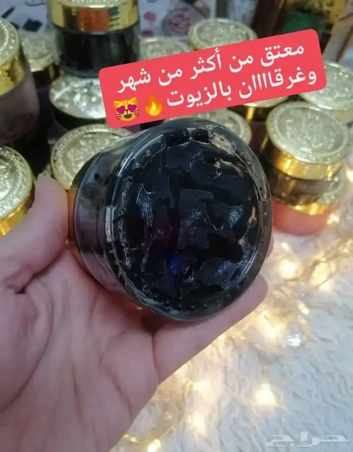 مسك العروسة 7