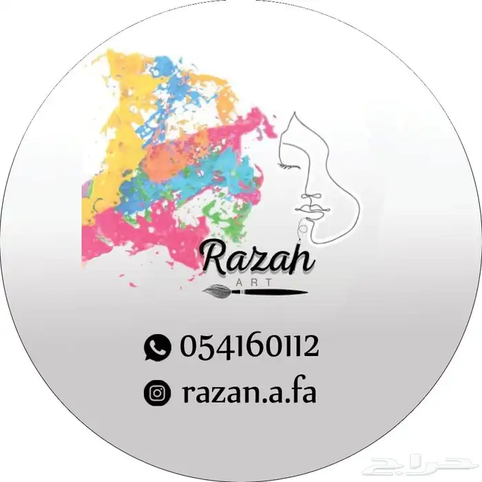 طباعه تصميم - بزنس كارد خامات فخمه مختلفه 10