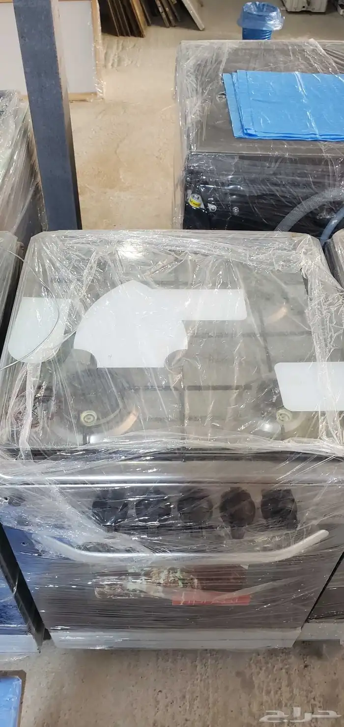 بوتجاز ماركة هام 1