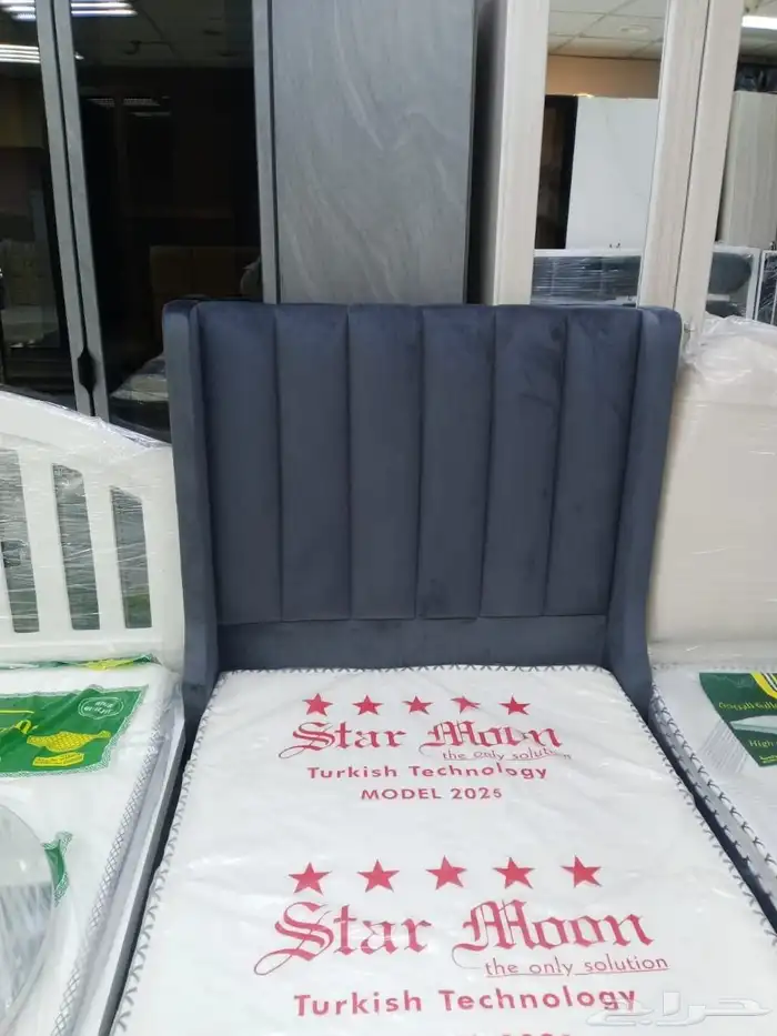 سرير نفر نفرين 1