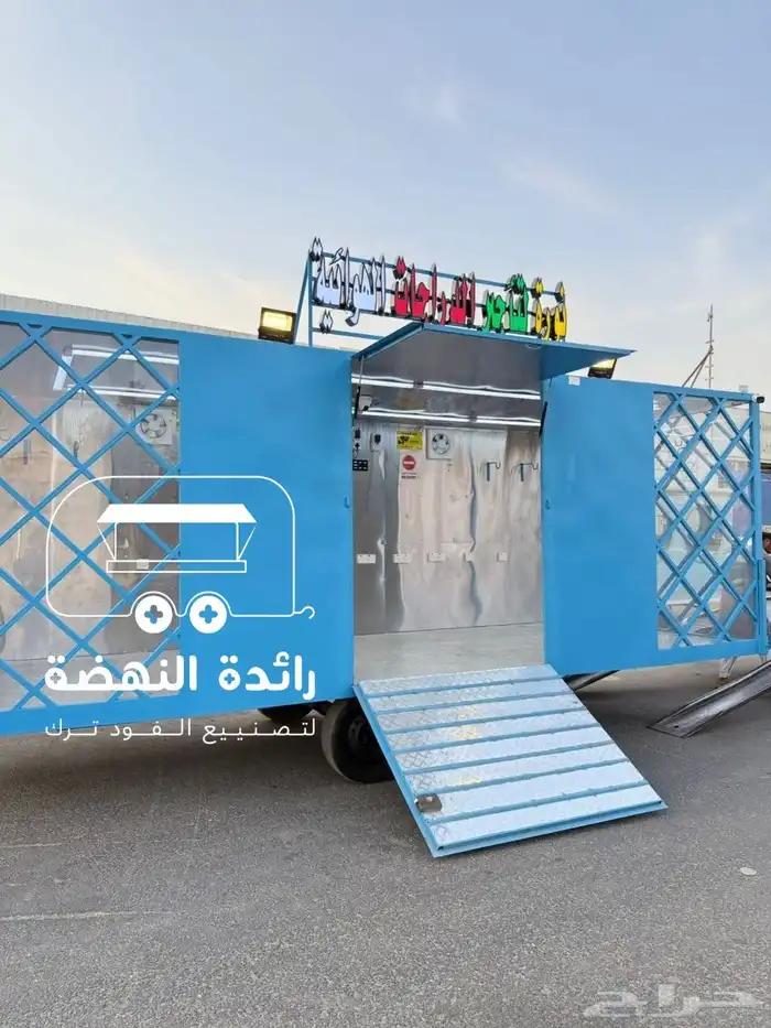 فود ترك لتأجير الدراجات الهوائية تصميم وتنفيذ رائدة النهضة 0