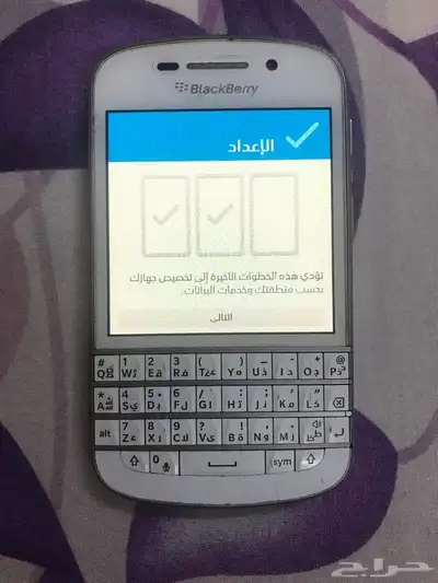 بلاك بيري q10 شغال للبيع ينفع استخدام أو قطع index