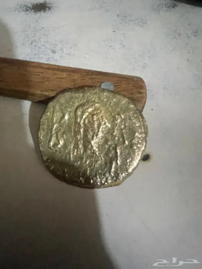 عملات يمنيه ورومانيه قديمه جدا 7