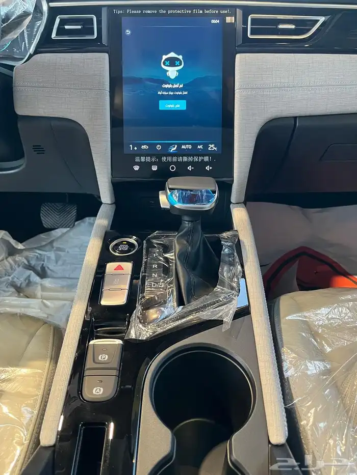 جاك j7 7
