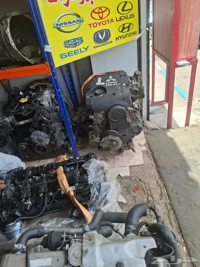 مكاين وجروكسات مستورد للبيع 1