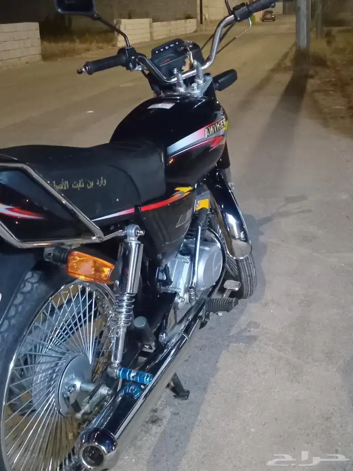 جوالات للبيع على الشرط 5