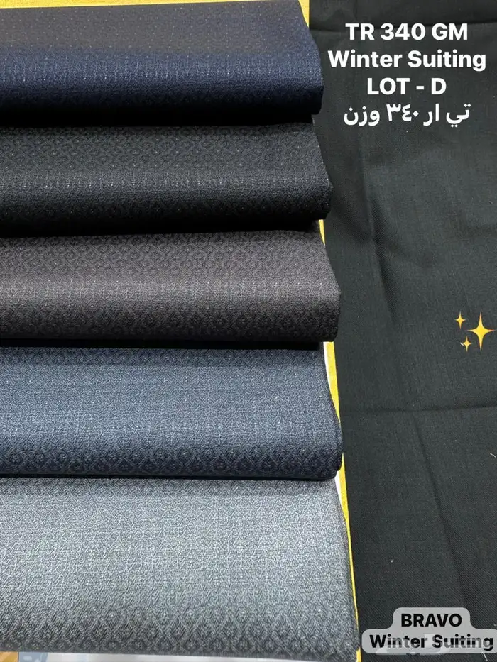 أقمشة رجاليه فاخره بجوده عاليه 15