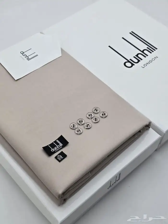 شالات اللمسه الملكيه وأقمشة شتويه بعروض خاصه 4