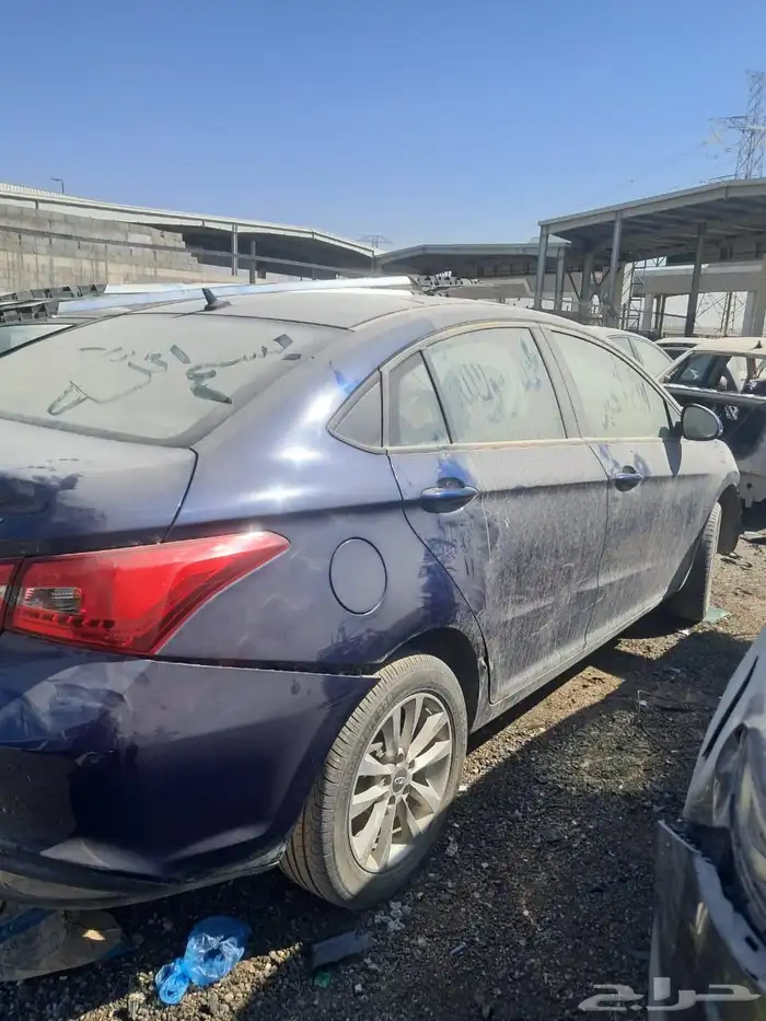 تشليح شيري اريزو 5 2024 ازرق 1