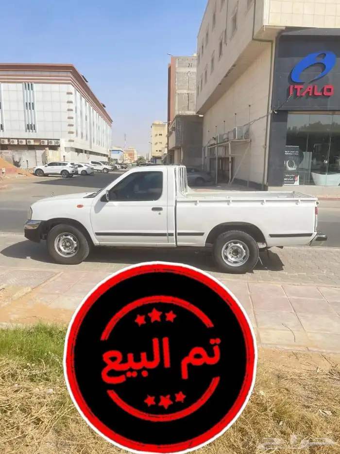 ددسن غمارة 2014 مالك اول 2