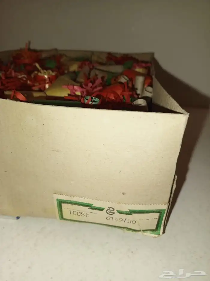 لمحبي العاب الطيبين 1