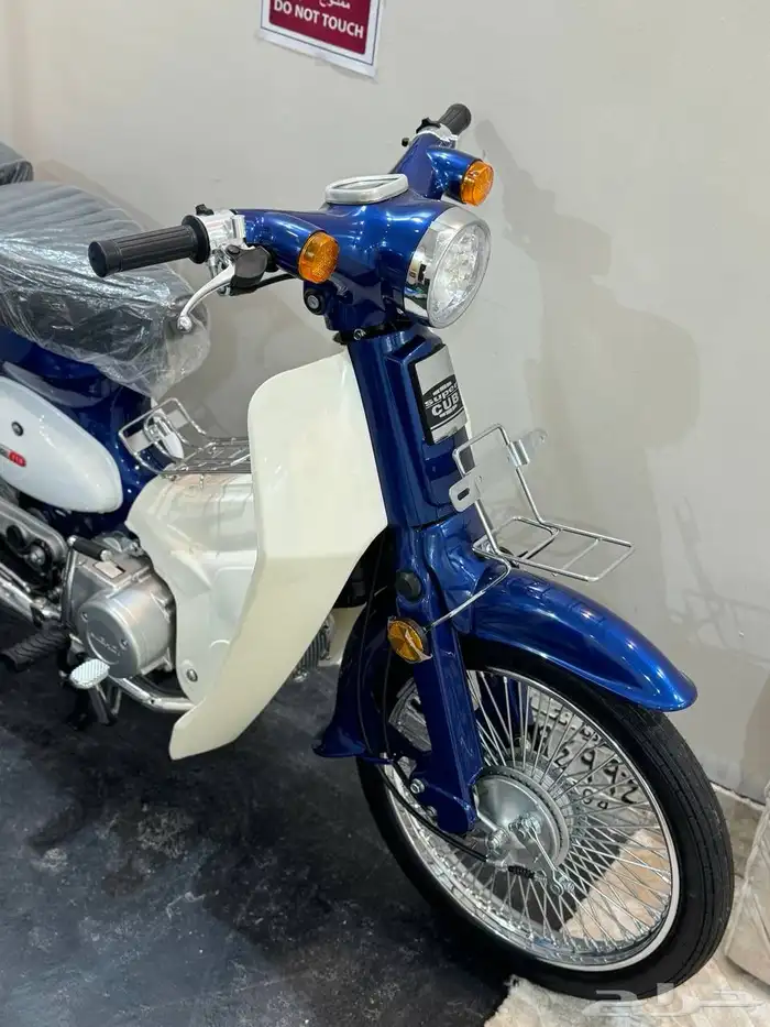 دباب الهوندا 70 0