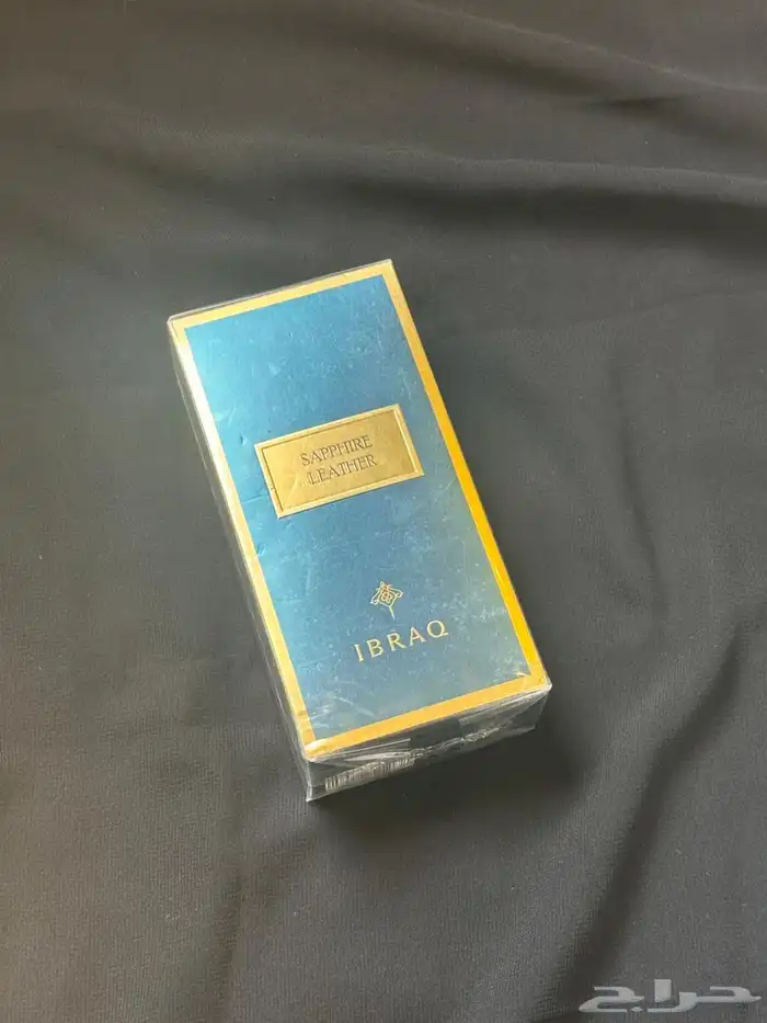 عطور من ابراهيم القرشي متوفره لدينا 4