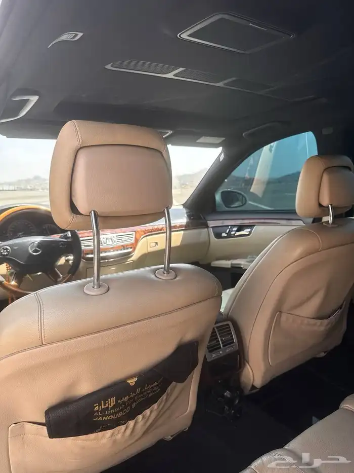مرسيدس بانوراما S350 13