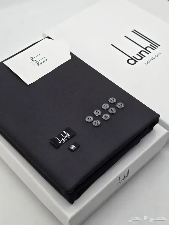 شالات اللمسه الملكيه وأقمشة شتويه بعروض خاصه 3