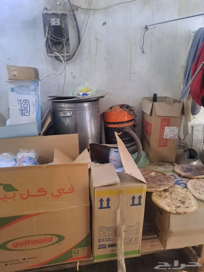 ادوات فرن تميس 15