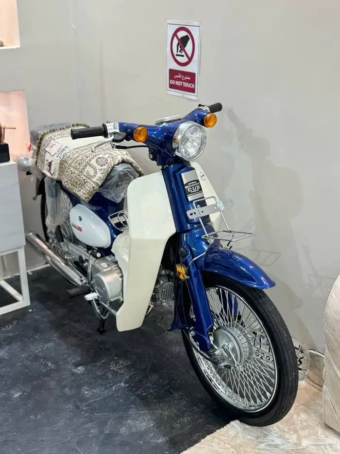 دباب الهوندا 70 2